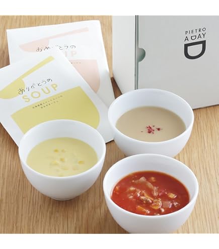 Amazon | 64℃スープギフト M-S25 287-3127-084 | メイワ | スープ 通販